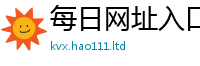 7777788888管家婆老家凤凰且2025年正版资料免费最新版本